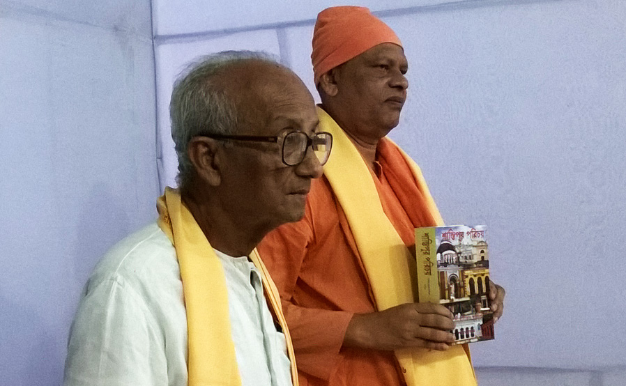 Lakshmi Biswas