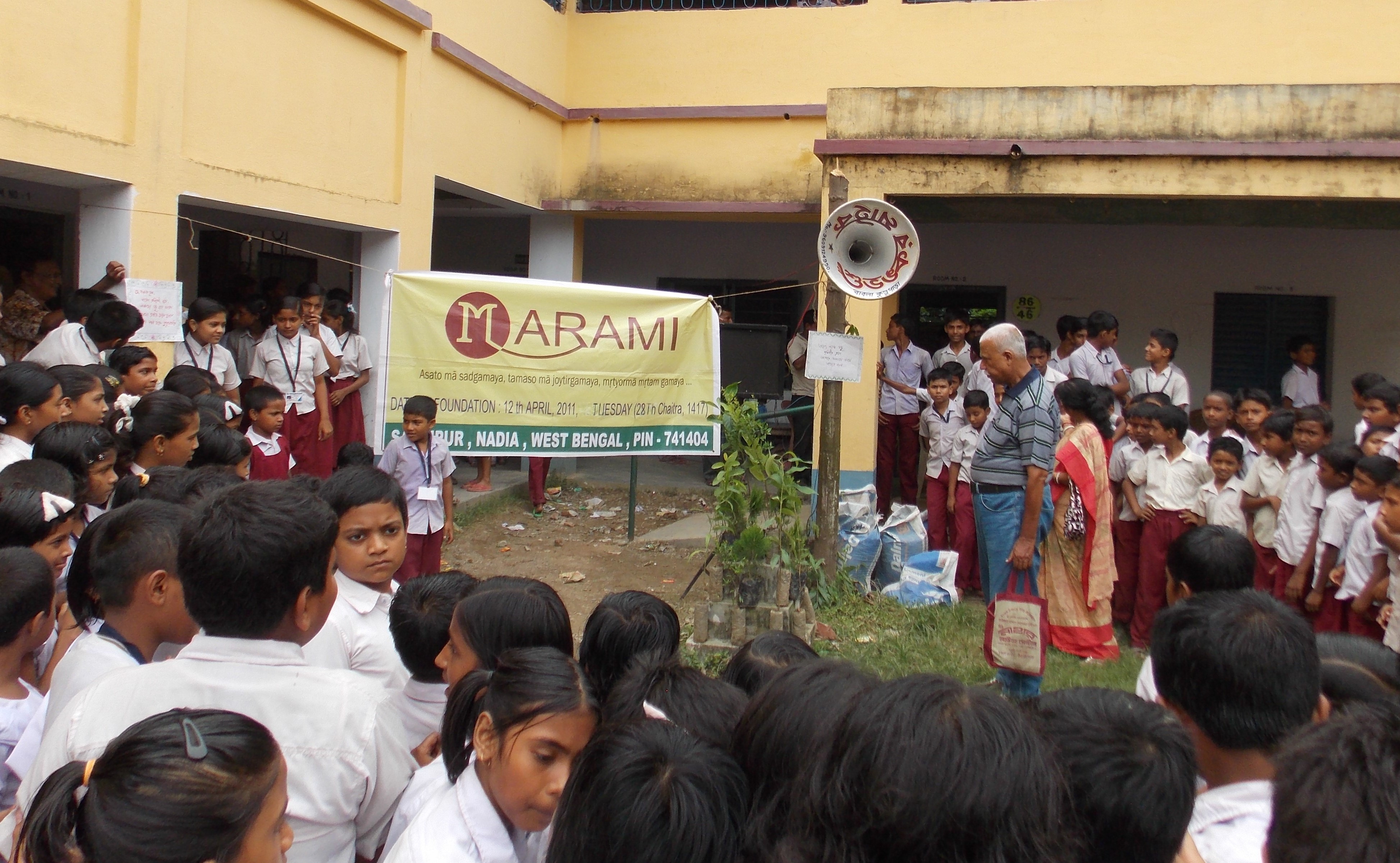 Arannya Utsav