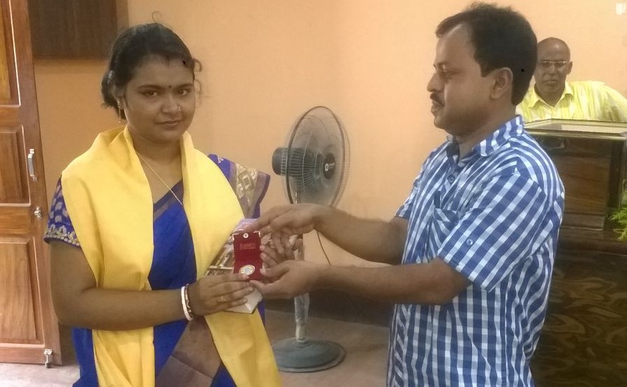 Award